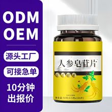 �˅�����Ƭ�˅����Տͺ�Ƭrg3�˅�����rh2��ȡ�ﱣ��Ʒ�S�Ҵ��ӹ�