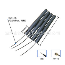 2.4/5.8G�p�l�������^�o��·�ɾW���O�س��������ӳ���2dbi�쾀