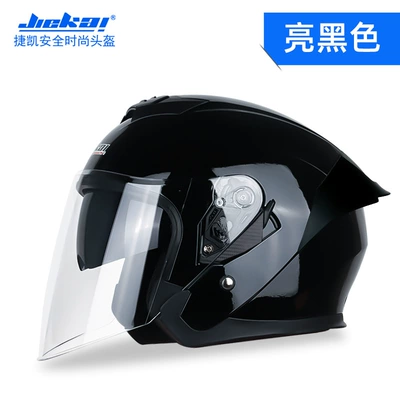(foreign trade model), Motosiklet kaskı (dəbilqə) - bright-black-m