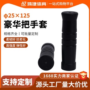 ���z�A�ι��ֱ��o��&phi;25&times;125���A�����׽�������������z�ֱ���
