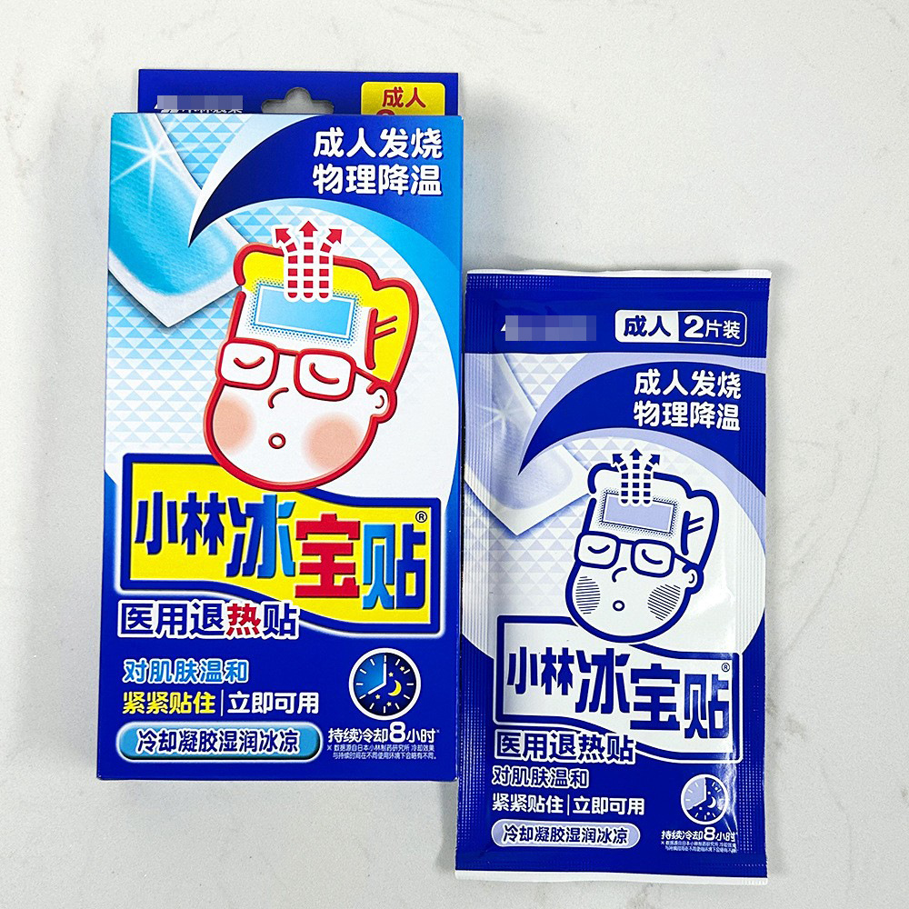 O1CN01XICDh22JZHrIc1qqn_!!3251