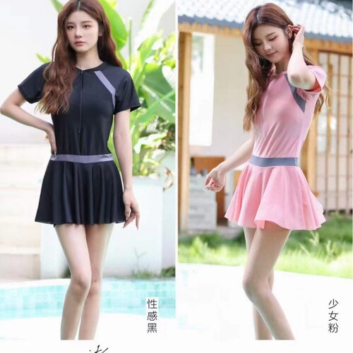 Stitch Color Block One-Piece Swimsuit for Women 2024 Fashion Viral Dress Style Conservative Student Style Belly Covering Slimming Sunscreen Swimsuit