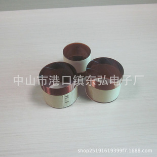 49.5оkSV�A��������Ȧ 51.5mm����ͨ��Ȧ���ȓP���������~����