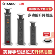 �N���ų�N�����_��60����5V2.1A USB�������ʽ�������������Ų�