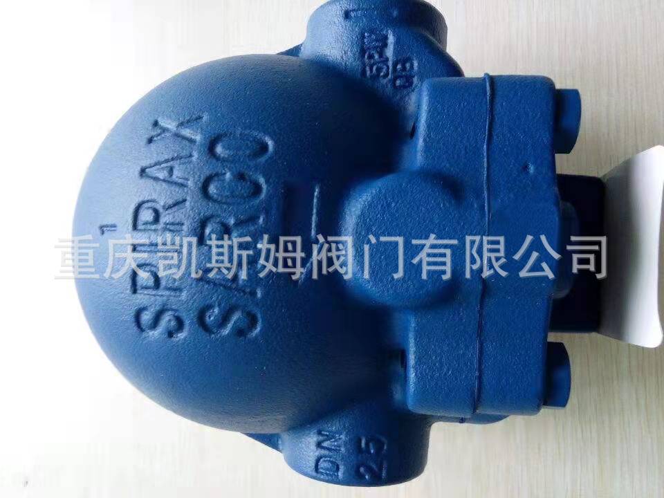 厂家批发斯派莎克丝扣疏水阀FT14-10杠杆浮球式疏水阀蒸汽疏水器