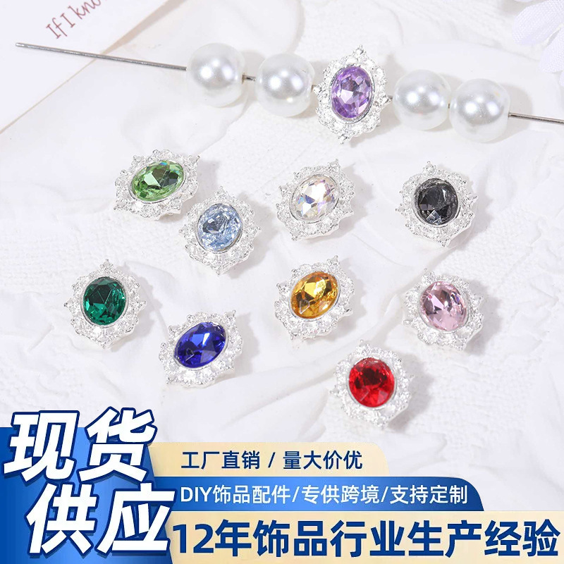 Cross-Border Oval Imitation Gemstone Multi-Hole Beads with Full Diamond Edging, Spacer Beads, Handmade DIY Jewelry Making Materials, Factory Wholesale Cross-Border Oval Imitation Gemstone Multi-Hole Beads with Full Diamond Edging, Spacer Beads, Handmade DIY Jewelry Making Materials, Factory Wholesale