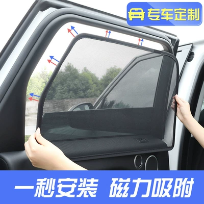 Sun shade – Car sunshade window privacy