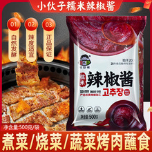 С����Ŵ�������u500g/�� �n���������u�nʽ�����u������]