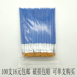 Small Flat Brush Liner Pen for Plaster Painting, Nylon Plastic Short Handle Kindergarten Graffiti Drawing Flat Head Paint Brush Pen