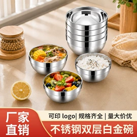 锅具套装;保鲜盒、饭盒;保温桶