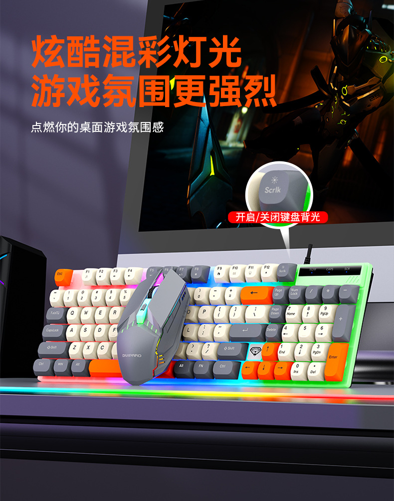 详情图