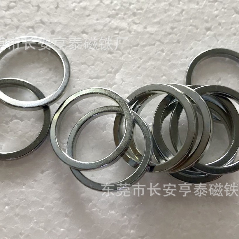 供应口红盖磁环 化妆盒磁铁