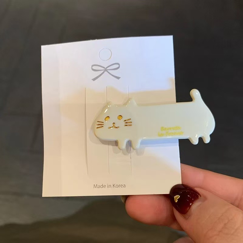 A5-아세테이트 사이드 클립-퍼피-베이지