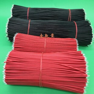 1007 26PVC��Ӿ����ӌ��� �O����̖�Դ ��a�~�z���� ӡ��