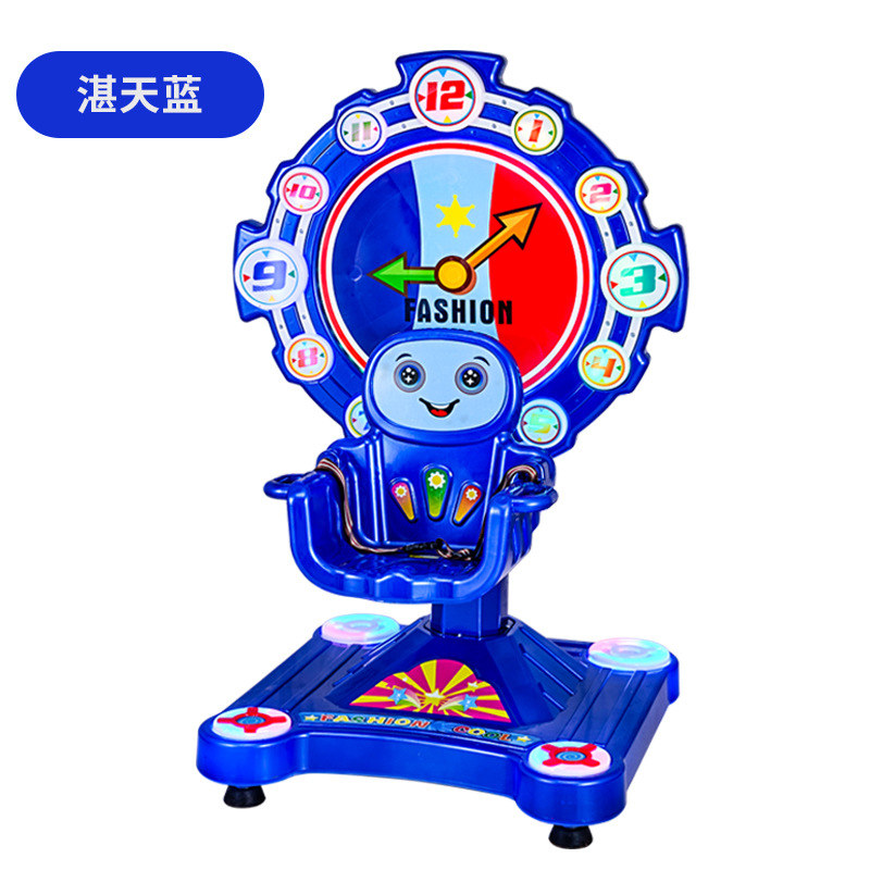 푸른 시계 관람차