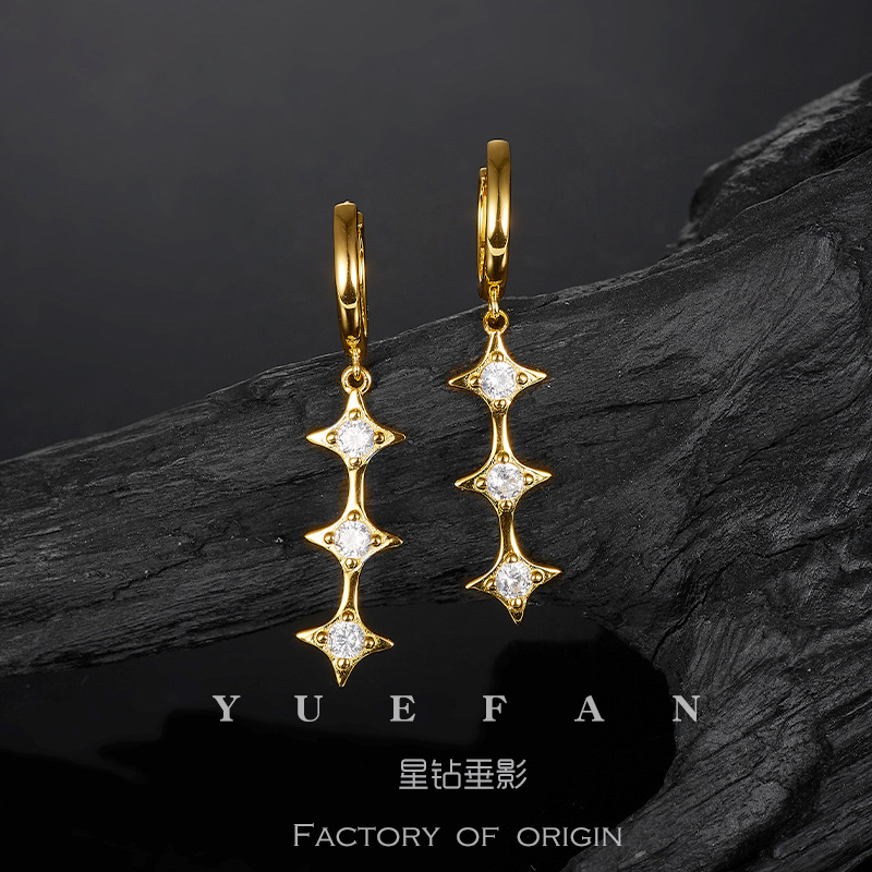 실버에 모이사나이트 - 골드