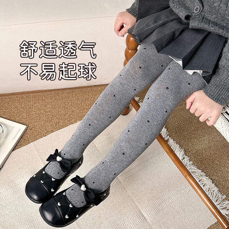 Children's demi-season tights