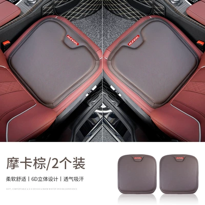 M6 F7 Big Dog H9 H2: Seat cushion, seat cover - type-a-nappa-leather-mocha-brown-for-haval-2-piece-set