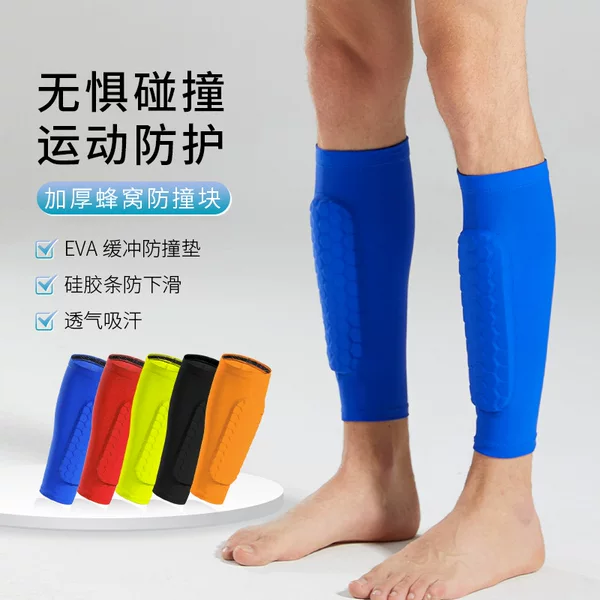 Honeycomb Calf Protection Socks Leica Silicone Anti-slip Football Sports Calf Protection Basketball Game Anti-collision Leg Cover