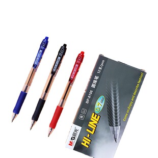 BP8106�W�����ӈA��P0.7MM�͹Pԭ�ӹP�t�{��ɫ���s�����k����Ʒ