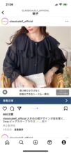 日单整款 夏季宽松型套头棉长袖气质通勤黑色翻领 前后两穿衬衫