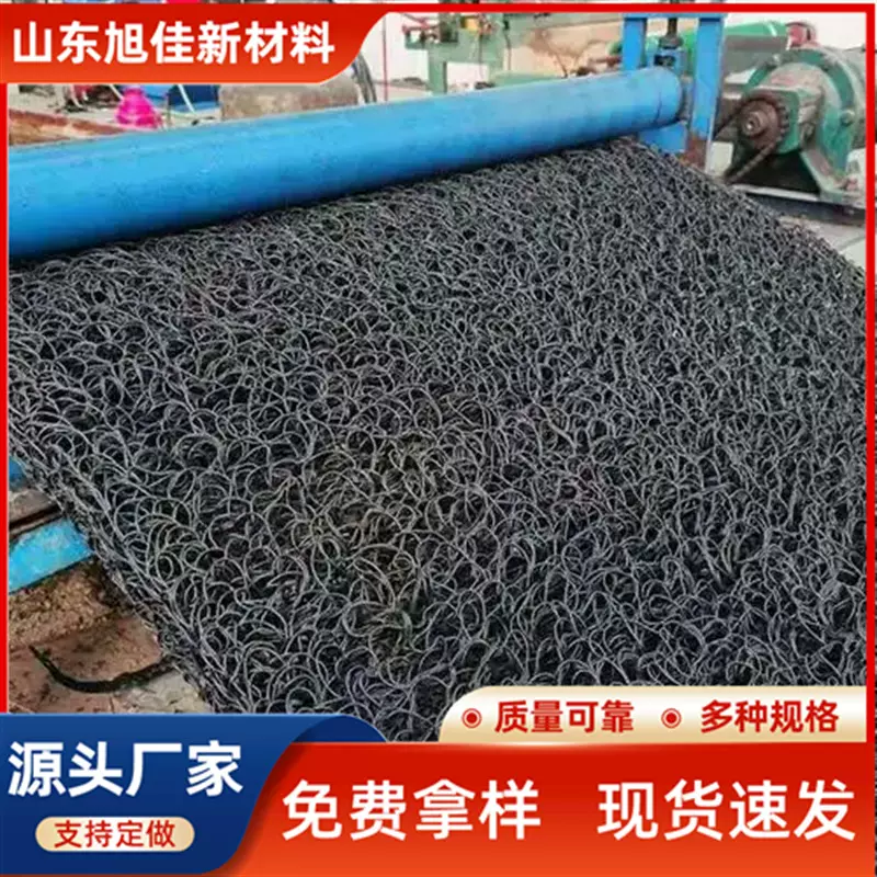 土工席垫RCP渗排水网垫厂家直发5cm厚包布 PFF整体式复合反滤层