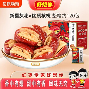 ��������_�t���A����660g���½��җ�����󗗊A�ė����ɶY���b