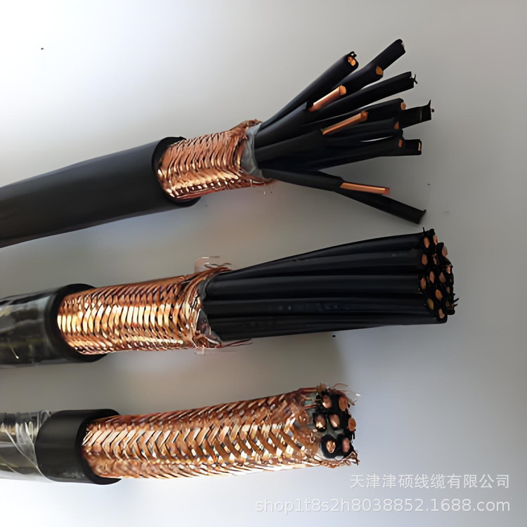 安标认证 MKVVRP 7*2.5矿用软芯控制电缆