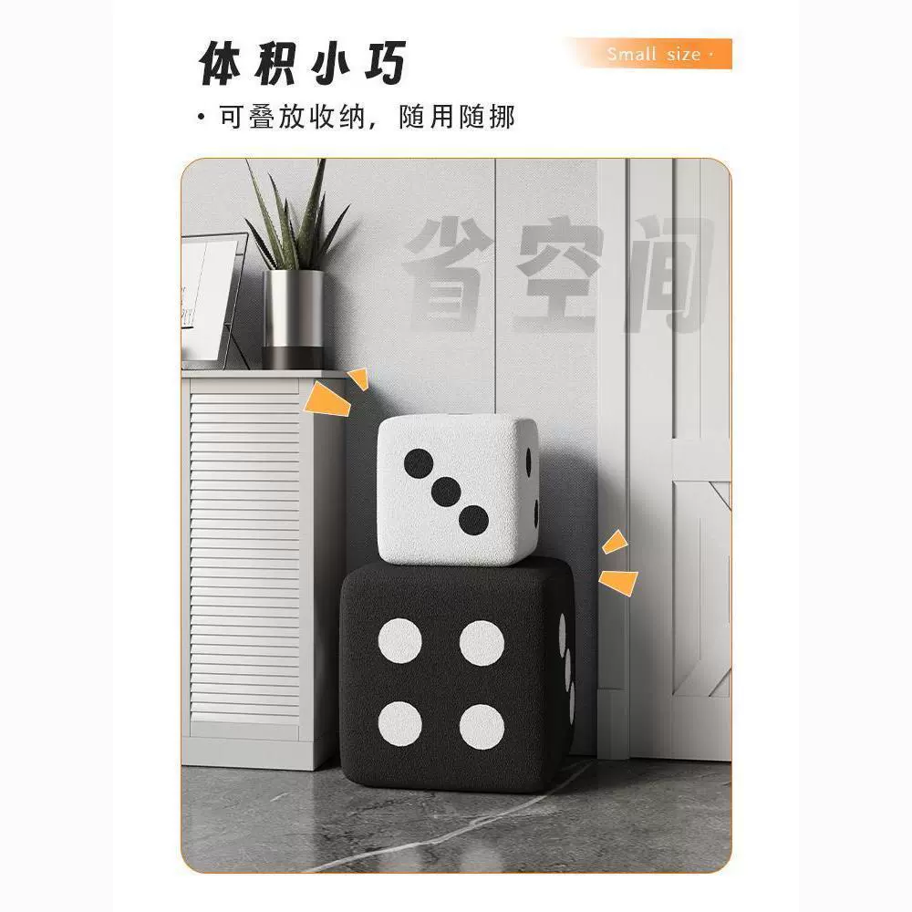 Модный маленький табурет для дивана в гостиной, низкий табурет для домашнего использования, журнальный столик, подставка для ног в арендуемой комнате, синий табурет для переобувания в прихожей.