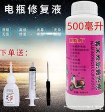 �ƿ�ޏ�Һ늄�܇�a��Һ늽�ˮ�U����ƿ�a�䱣�BҺ��݆܇��늳�