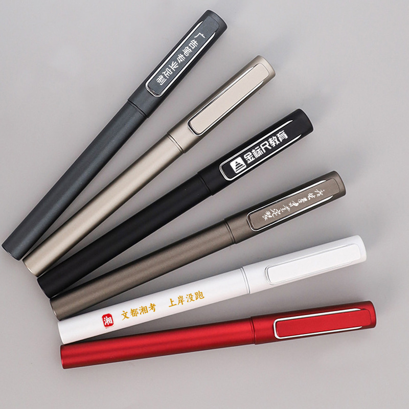 Factory Direct Sales Classic Colorful Metal Frosted Signature Pen Business Meeting Advertising Office Commemorative Gift Pen Logo