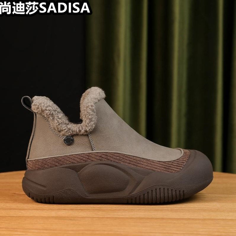 Martin botas para mujeres 2024 explosión con una base de veludo retrógrado estilo británico invierno universal aumento de altura botas de nieve para mujeres un pedaleo