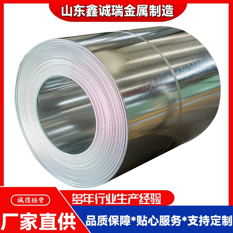 Производитель оцинкованных рулонов SGCC предлагает оцинкованные листы без цвета толщиной 0,12-2,0 мм с высоким содержанием цинка, устойчивые к коррозии.