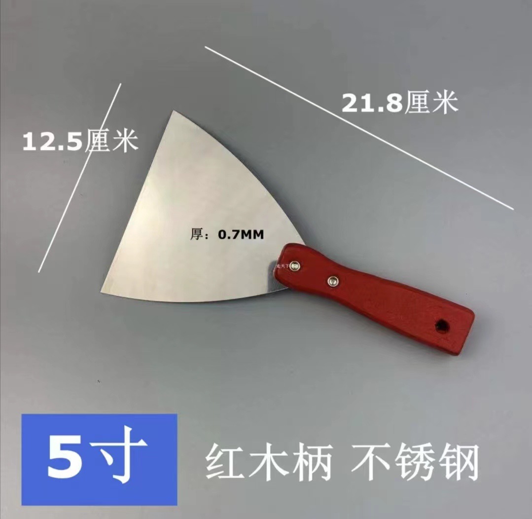 Fábrica al por mayor cuchillo de masilla mango de plástico pala de limpieza mango de madera espejo espátula de pintura cuchillo de masilla de acero inoxidable