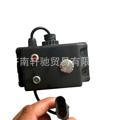 release controller switch, Other drive systems