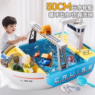 ��Ů����~�W�Ƒ�ˮˮ�ز��~����ˮ݆��ϴ��C��ˮ�����^�Ҽ����