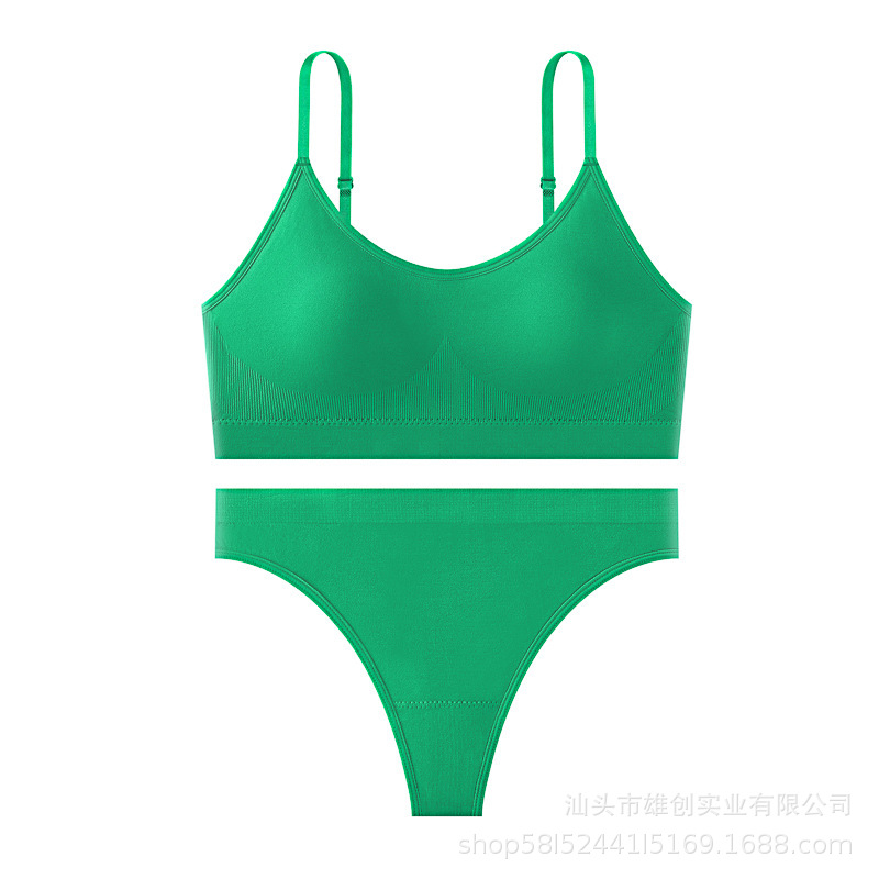 녹색
