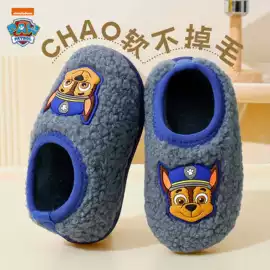 EVA拖鞋;童拖鞋;童洞洞鞋