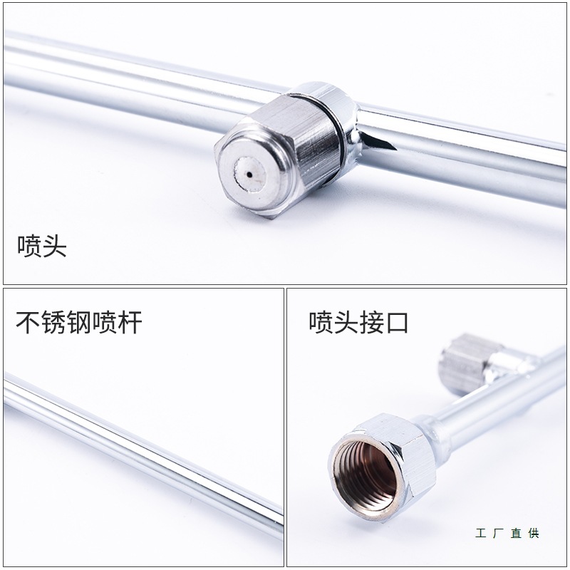 Mayorista taiwanesa medicina ahorrar pulverizador pulverizador motor pulverizador agrícola pulverizador estático de alta tensión pulverizador cónico de niebla