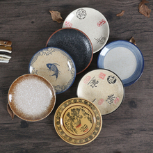 。日式色釉陶瓷6寸圆形平盘 家用小吃点心碟凉菜盘餐桌吐骨头碟商