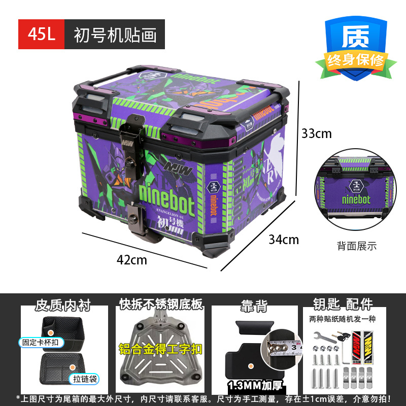 45 litros - número de avión original