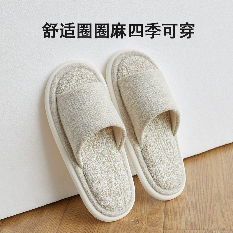 베이지 (타월 밑)