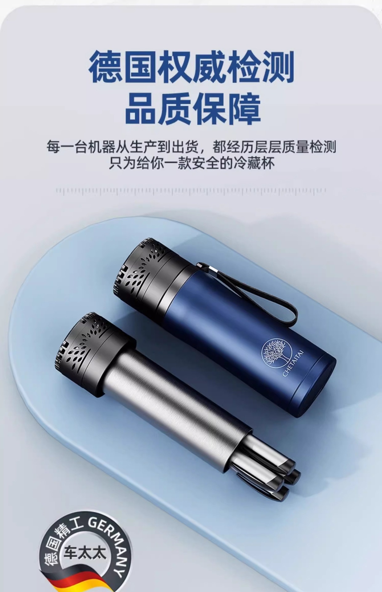 Insulin Refrigerator Portable Travel Refrigeration Cup Car Mini Refrigerator Car Home Dual-use Drug Refrigeration Constant Temperature