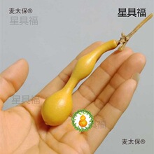 ��Ʒ��Ȼ����С���J���������J�����ְѼ���򹭱�ֱ�U����̫��