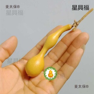 ��Ʒ��Ȼ����С���J���������J�����ְѼ���򹭱�ֱ�U����̫��