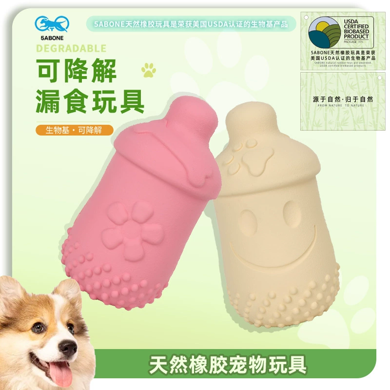 Трансграничная бутылка для кормления