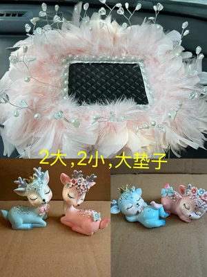 Car ornaments — Deer Car Ornament with a - 2-large-2-small-crystal-bead-feather-rectangular-mat
