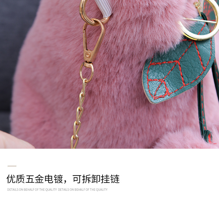 樱桃毛绒包 (17).jpg