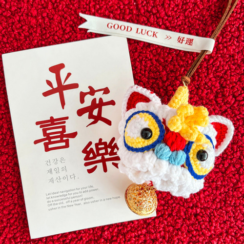New hand-woven doll lion awakening car hanging finished rearview mirror decoration gift for girlfriends, best friends and friends during holidays