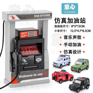 ��ͯ����վ���ģ�ͷ���С��܇�к�3�q6���������^�Ҽ���߼��͙C